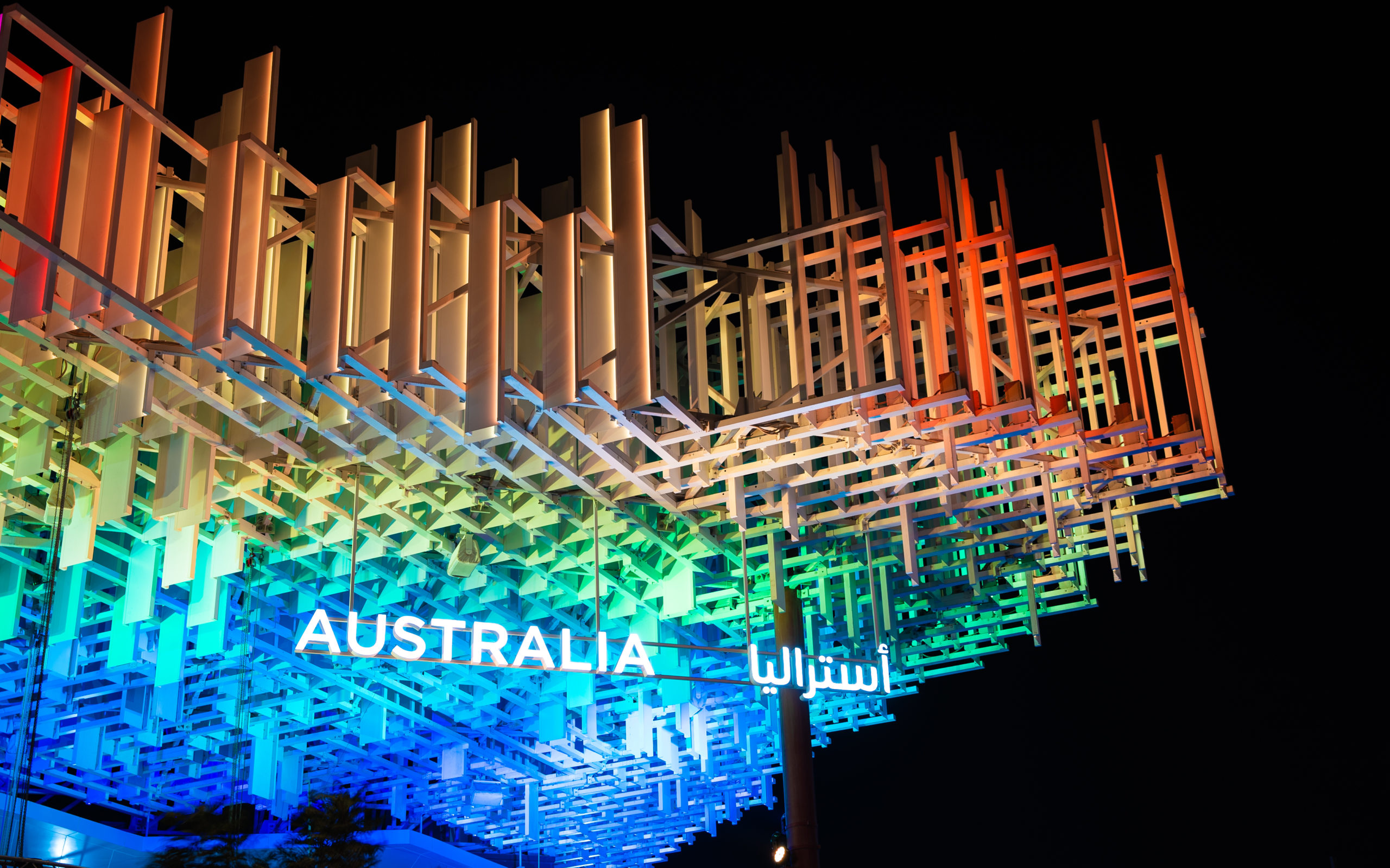 Pavillon Australie - Expo2020
